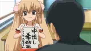 初心者ホイホイ♡一度聴いたら中毒になるアニソンメドレー♫ さん