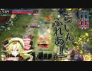 【wlw】よつばと行く童話戦記第15巻【AA5リン】