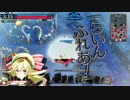 【wlwフレマ】お気楽WLWクラブ 6.12(Sun)昼の部 3戦目 Bチーム対Cチーム