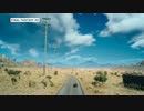 【通訳有り】 FF15本編序盤プレイ＆田畑氏インタビューpart.2 【IGN】