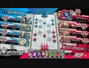 【wlwフレマ】お気楽WLWクラブ 6.12(Sun)夜の部 1戦目