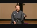 落語「紺屋高尾」桂歌丸