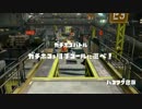 S＋カンストヒッセンでばしゃばしゃ【Part17】