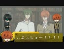 役者が全力で演じるクトゥルフ神話TRPG　Part7