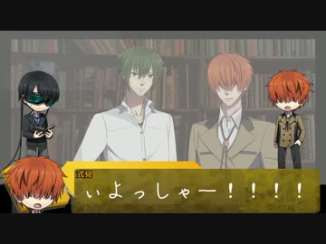 人気の 役者が全力で演じるクトゥルフ神話trpg 動画 15本 ニコニコ動画
