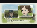 【PS4】戦場のヴァルキュリア リマスター版 普通プレイ【Part49*】
