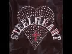 Steelheart - I'll Never Let You Go