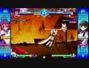 【アルカナハート3LMSSS】大往生(舞織)VSハル(頼子)10先ガチ2/4
