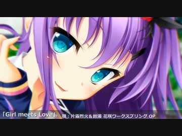 【作業用BGM】失禁するほどテンション上がる美少女ゲームソングメドレー