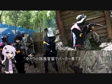 【VOICeVI】気まぐれサバゲーマーの戦闘記録?【戦　ボイロサバゲオフ】①