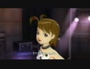 【亜美 律子】私はアイドル モノクロームスポット