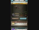 フォルテの解放武器　双竜槍のスキル試してみました