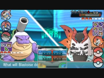 【ポケモンORAS】続・レート2000オーバーのシングルレート日記＃3【2021～】