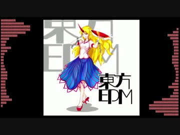 [第４回Apollo]されど盃は溢れず-華さかづき大江山,Arrange-