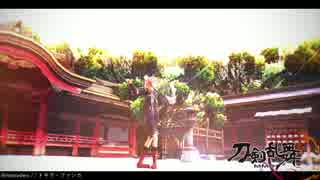 【MMD刀剣乱舞】トキヲ・ファンカ【後藤 ・物吉】