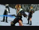 【DFFAC】チャージ&アサルト初動のレバー入れ検証動画【ティーダ】