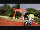 白ニンジャでばくおん!!つーりんぐ!!!バイク神社篇