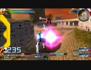 【EXVSFB】Vガンダムヘキサでてっぺん目指す 実況プレイPart46