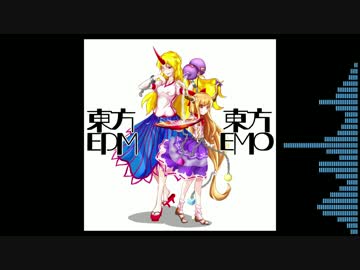 [XFD]東方EDM＆東方EMO[第４回Apollo]