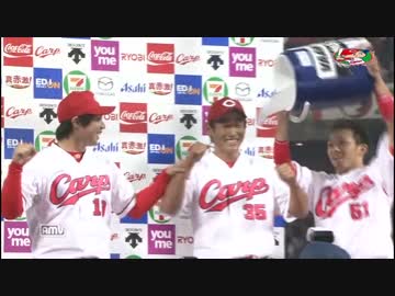 カープハイライト20160616②