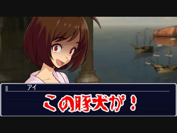 【Im@s】 春閣下の大カン育成計画 Part16 【civ5】