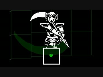 哲学的に「UNDERTALE」を実況プレイ　part10