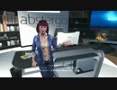 【アサクリ実況】シェイ、アサシンやめるってよ Part 24【ローグ】
