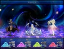 【実況】クランカルド大陸を実況してみました【part26】