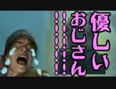 [不安実況] 優しい?殺人鬼も居る Dead_by_Daylight [PART5]