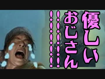 [不安実況] 優しい?殺人鬼も居る Dead_by_Daylight [PART5]