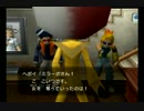 再びポケモンの世界へ!!ポケモンコロシアム実況プレイ　part2