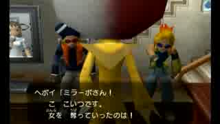 再びポケモンの世界へ!!ポケモンコロシアム実況プレイ　part2