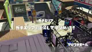 【S+99】ラピブラの良さを伝えるためのガチマッチpart1 【字幕解説】