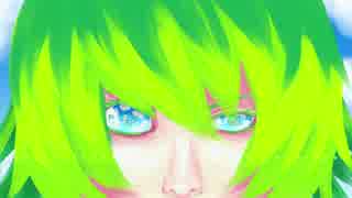 【GUMI English】 Sky Fall Repetition 【オリジナル曲】