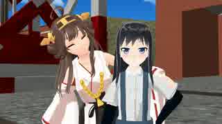 【MMD艦これ紙芝居】暁物語１３話
