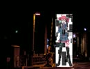 【重音テト】罪