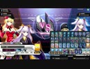 ゴールド目指してのんびりCOJ其の３