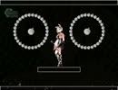 I wanna Anti Beat