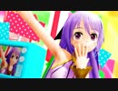 【MMD】時報ちゃんで「リトライ☆ランデヴー」