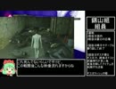 龍が如く極_RTA_4時間38分13秒→act6