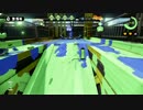 splatoon『S+99』✎リスキルで相手いじめるの楽しすぎワロタｗｗｗｗｗ