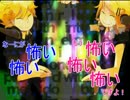 ワイワイしながらリモコン歌ってみた【うる＆りきと】