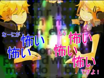 ワイワイしながらリモコン歌ってみた【うる＆りきと】