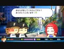 【パワプロ2016】この娘と結婚したい‼実況part5