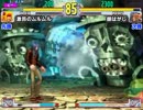 ストⅢ３ｒｄ　東西戦　16.06.09（木）　西日暮里バーサス