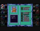 懐かしのロックマンX３をサックリ実況プレイpart3