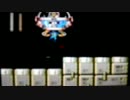 勇者の暇潰し☆【ゲーム実況】ロックマン４～クレーンゲーム大好きさ～