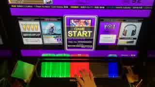 【CHUNITHM】Help me, ERINNNNNN!!(MASTER)AJ 手元