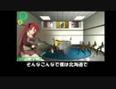 三人で作ったゲームをsteamで販売してみた7【立ち絵をゲームに配置】
