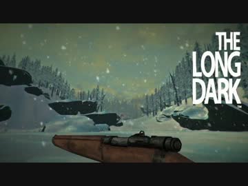【The Long Dark】雪山サバイバル日記Ⅱ 8日目【結月ゆかり実況】